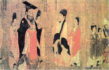 歷代帝王圖（局部）周武帝、陳後主像