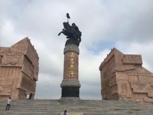 中華文明藝術城 中華文明藝術城