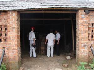 中雲街道 中雲街道
