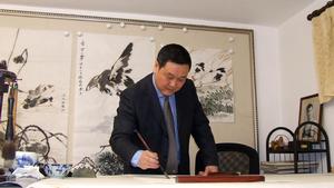 李順福個人照片