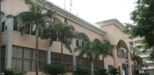 廣東松山職業技術學院