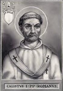 加里斯都一世 加里斯都一世