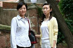 《廖家二女》 《廖家二女》