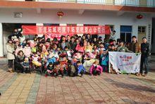 柘城吧愛心公益行