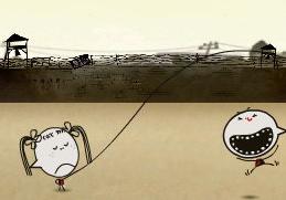 哐哐玩跳繩 哐哐玩跳繩