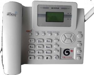 正品總機 正品總機