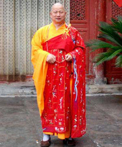 心廣法師 心廣法師