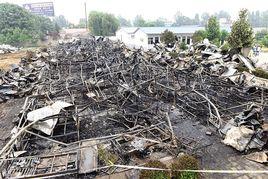 5·25魯山養老院火災事故 5·25魯山養老院火災事故