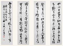 四屏條：劉禹錫陋室銘 133&times;33CM（2010年）