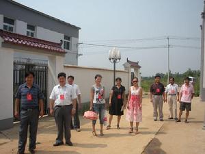 大王街道 大王街道