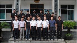 沅江市公安局 沅江市公安局