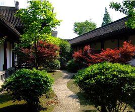 海寧陳氏 海寧陳氏