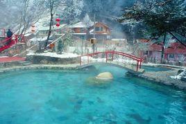 街亭溫泉 街亭溫泉