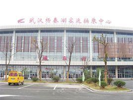 新華路客運站 新華路客運站