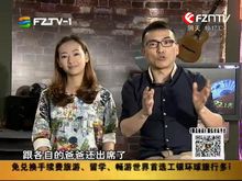 《聊齋大電影》