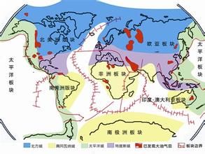 構造域劃分 構造域劃分