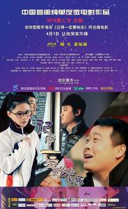 記得一定要快樂 記得一定要快樂