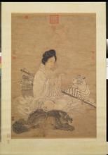 元人畫仙女軸 元人畫仙女軸