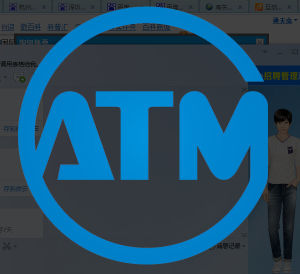 英國ATM國際控股集團 英國ATM國際控股集團
