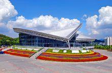 深圳大學城體育中心