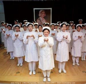 上海東方醫院愛心基金