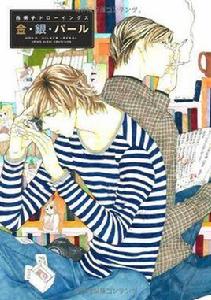 西炯子ドローイングス 金?銀?パール 西炯子ドローイングス 金?銀?パール