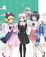 隔壁的吸血鬼美眉[Studio 五組&times;AXsiZ共同改編電視動畫]