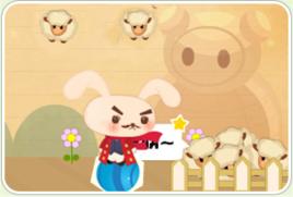 兔兔送小羊回家