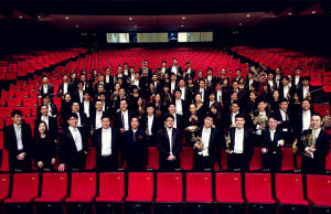 杭州愛樂樂團 杭州愛樂樂團