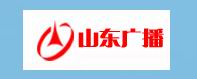 山東人民廣播電台