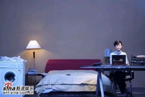 《張禮紅的現代生活》