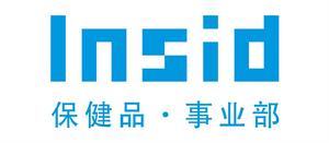 英賽德保健品事業部