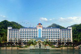 重慶恆大酒店 重慶恆大酒店