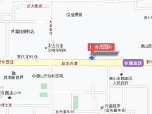 尚誠國際 尚誠國際