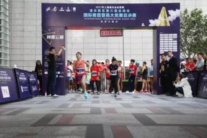 國際垂直登高大獎賽總決賽