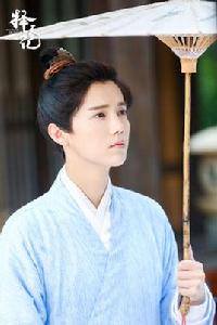 陳長生[電視劇《擇天記》男主角]