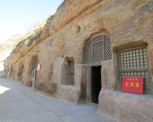 寶安革命舊址 寶安革命舊址