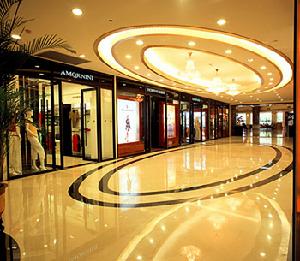 神農大酒店 神農大酒店