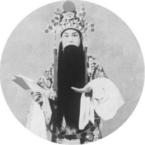 明末遺恨 明末遺恨