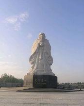 鹿邑老子文化廣場