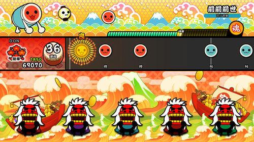 太鼓達人Switch版