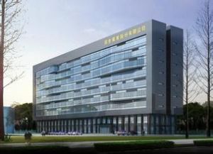 招金礦業股份有限公司 招金礦業股份有限公司