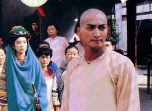 何家勁版書劍恩仇錄