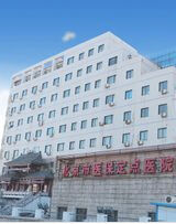 安徽省立兒童醫院 安徽省立兒童醫院