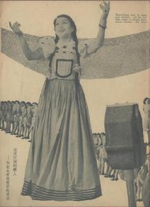 白虹[民國時期著名歌星、影星]