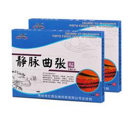 億霖靜脈曲張貼 億霖靜脈曲張貼