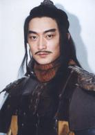 呂布與貂蟬[2001年陳凱歌執導電視劇]