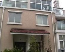 石湖嘉苑 石湖嘉苑