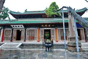 伏羲廟[天水伏羲廟]