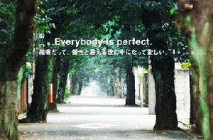 《我腳下之路》